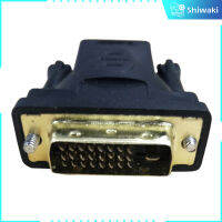 DVI-D24ชิวากิ + ตัวผู้1ขาที่ HDMI ตัวเมียเอ็ม-F ตัวแปลงอะแดปเตอร์สำหรับมอนิเตอร์โทรทัศน์ HDTV จอภาพ LCD