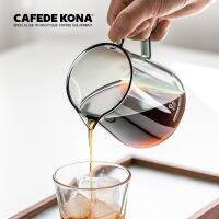 CAFEDE KONA เซิร์ฟเวอร์แก้วกาแฟ360มล./600มล. แก้วหม้อกาแฟทนความร้อนได้โบรอนสูงกาดริป