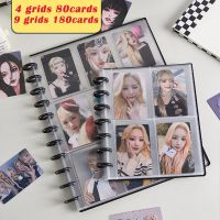 Kpop Binder Large Capacity Photocard Binder Photo Album Collect Book Idol Photocard Holder Game Cards Storage School Stationery  Photo Albums