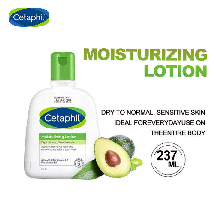 Cetaphil Moisturizing Lotion 237ml (For Dry and Sensitive Skin, And