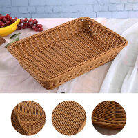 Simple Fashion Weaving Storage Basket Rattan Handwork Food Fruits Organizer Breads Baskets Handiwork Home Accessories