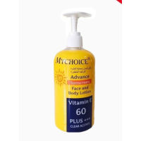 Mychoice sunscreen cream SPF 60 กันแดดมายช้อยส์ ขวดปั๊ม 490 กรัม