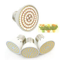 48 60 80 Led พืชเติบโตหลอดไฟในร่มเต็มสเปกตรัม E27 Phytolamp สีเหลือง Vegs Cultivo Growbox Sunlike ดอกไม้