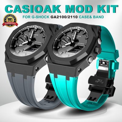 4/5th GA2100 Casioak Mod กระเปาะเหล็กไร้สนิม + นาฬิกาข้อมือยางนาฬิกา Casio GA-2100/ชุดดัดแปลง2110