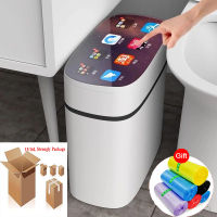 1316L Smart Trash Can For Kitchen Induction Sensor Trash Can Bathroom Toilet Bin Garbage Basket Waterproof With Garbage Bags