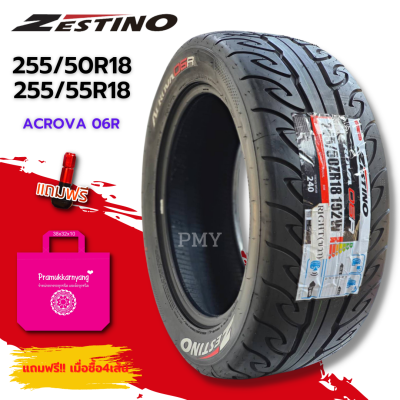 255/50R18 ,255/55R18 ยางรถยนต์ ยี่ห้อ ZESTINO รุ่น ACROVA 06R ตัวหนังสือสีขาวแดงรุ่นพิเศษ ยางแต่งซิ่ง(ล็อตผลิตปี22) 🔥(ราคา1เส้น)🔥พิเศษ พร้อมส่งฟรี