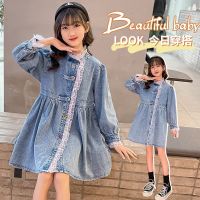 [COD] 2022 spring new girls denim dress long-sleeved middle-aged and older childrens Korean version of the western-style cardigan