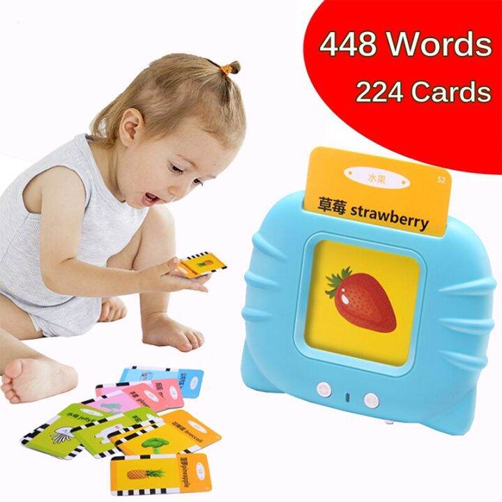 224 Cards Talking Flashcards Audio Educational Electronic Cognitive ...