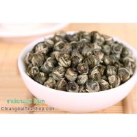 ชาเขียวมะลิไข่มุก (Jasmine Pearl GreenTea) 100 g.