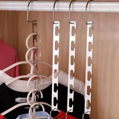 26cm Multifunctional Space Saving Metal Hangers with Magic Hook 6 Holes Clothing Wardrobe Cloakroom Organizer Hanger Holder Clothes Hangers Pegs