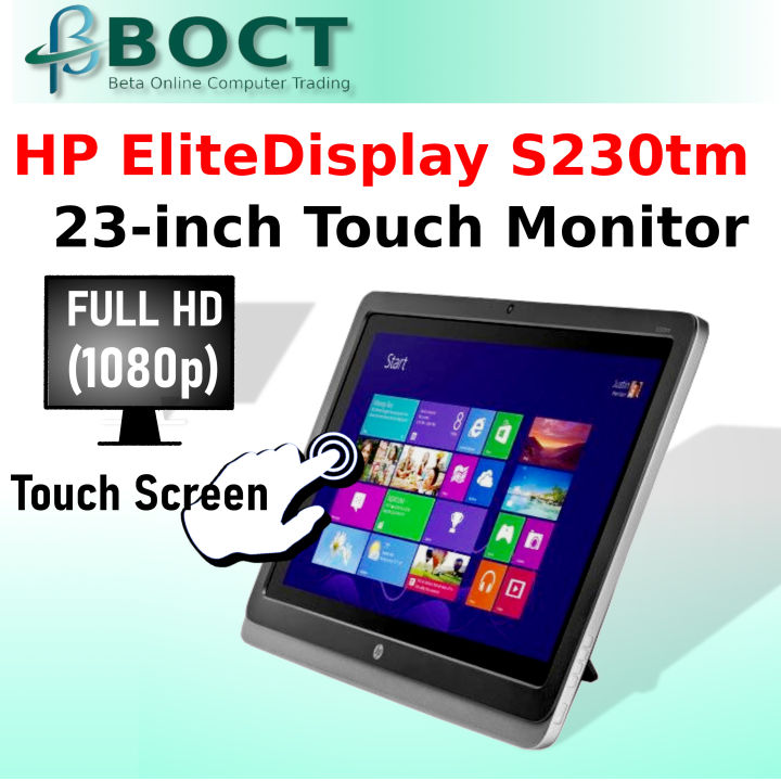 hp s230tm price