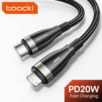 สาย PD20W ถ่ายโอนข้อมูลชาร์จเร็ว Toocki สายเคเบิลสายเคเบิลหลอดไฟชนิด C ถึงสายเคเบิลหลอดไฟสายสำหรับ iPhone 14 13 12 Pro Max Series ชาร์จเร็ว