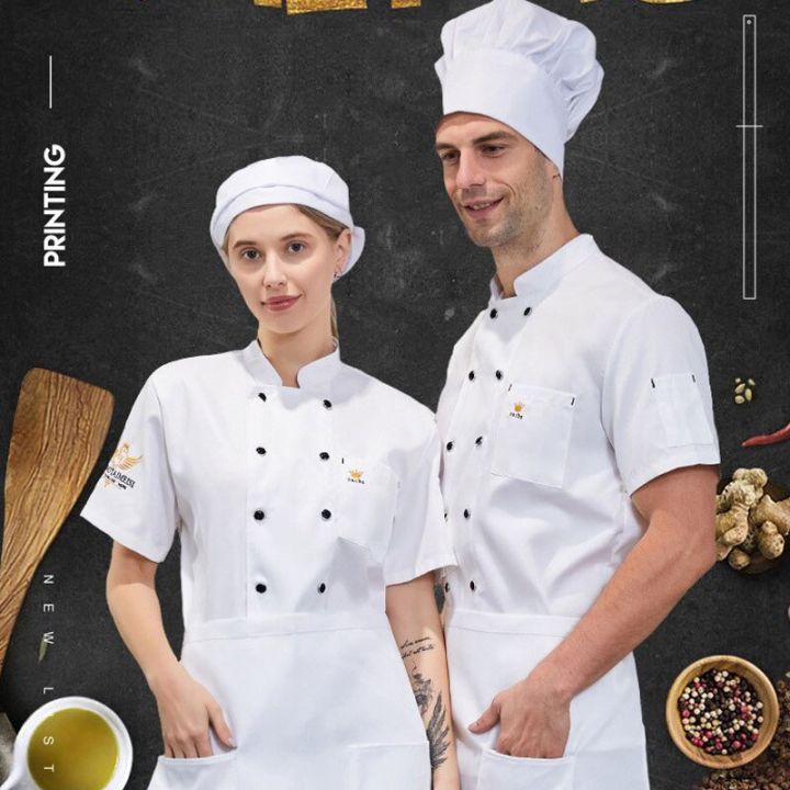 Professinal summer short sleeve colorfast and shrink resistant white jacket  uniform for chef cook baker