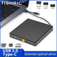 Longshengshangmao Titric USB ใหม่3.0/Type-C DVD Burner ไดรฟ์ออปติคัลเครื่องเล่น CD/DVD ภายนอกสำหรับแล็ปท็อป