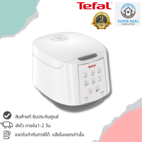 หม้อหุงข้าว TEFAL  รุ่น RK732166 1.8L. (ระบบAI ,750w ,สีขาว)