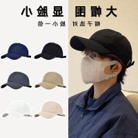 COD tjjs079 Big head circumference hat men大头围帽子男潮流黑色大码棒球帽韩版弯檐显脸小女鸭舌帽休闲 jiumei17.my5.20