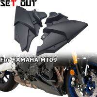 【HOT】▲卍☈ YAMAHA MT-09 mt09sp 2021 2022 2023 Motorcycle Accessories Chassis Skid Plate Engine Guard