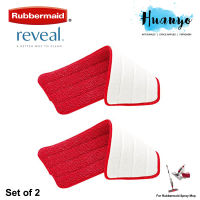 [Shop Malaysia] Rubbermaid Reveal Spray Mop Microfiber Cleaning Mop Cloth Pad (Set of 2)