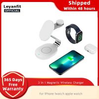 Leyanfit S300 3 in 1 Magnetic Wireless Charger for iPhone 13Pro 12 ProMax/13 For Apple Watch 6 SE Airpods Pro 2 3 Charger Holder