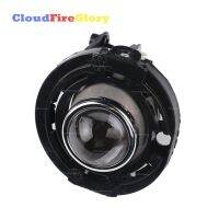 Cloudfireglory For Jeep Compass 2011 2012 2013 2014 For Dodge Challenger Dart Front Right / Left Fog Light Lamp 5182021AB