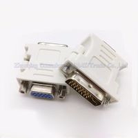 5pcs 24 +5 video adapter DVI to VGA adapter VGA Female to DVI male 24+5 Conversion plug Adapters