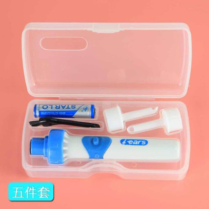 automatic-ear-cleaner-personal-care-soft-silicone-electric-digging-ear-pick-vacuum-ear-wax-dirt-fluid-remover-painless-earpick