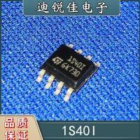 5pieces 1S40I ST1S40I ST1S40IDR SOP8 IS40I DC-DC chip Circuit integrated IC chip