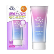 Kem chống nắng skin aqua Nhật bản NỘI ĐỊA NHẬT phiên bản mới nhất, chống