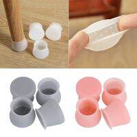 ✇✱ Universal Silicone Chair Leg Caps Pads Furniture Table Protector Cover Anti-slip Floor Protect Mute Round Square Chairs Leg