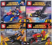 HAPPYtoys ตัวต่อเลโก้ เลโก้ HEROES  ASSEMBLE  NO SY 230A-4