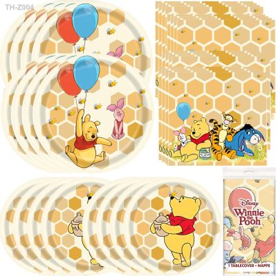 ♈◆ Disney Winnie The Pooh Dinnerware Party Supplies Table Cover Cup Plate Pooh Balloon For Kids Birthday Halloween Decorations