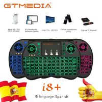 GTmedia i8 Keyboard Backlit Spanish Version Air Mouse 2.4GHz Wireless Keyboard Touchpad Handheld for Android TV BOX X96 GTC G1