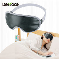 Smart Vition Eye Massager Heating Steam Eye Relieve Fatigue Dark Circle Dry Eye Tpy Warm Compress Eye Care