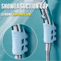 2pcs Shower Head Holder Durable Reusable Removable Shower Handheld Wall Mount Powerful Suction Cup Shower Bracket Bathroom Tools Showerheads