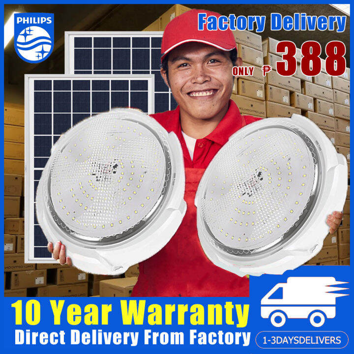 【Factory Delivery】PHILIPS Solar Light Buy 1 Take 1 Solar Lights Inside