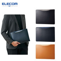 ELECOM Leather Sleeve Case for MacBook (13, 13.6, 14, 16 inch) | Inner Bag, Cover BM-IBSVM2213, BM-IBSVM2214, BM-IBSVM2216