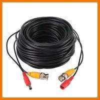 HOT!!ลดราคา สายกล้องวงจรปิด CCTV cable ยาว 10 เมตร แบบสำเร็จรูปมีหัว BNC &amp; DC ##ที่ชาร์จ แท็บเล็ต ไร้สาย เสียง หูฟัง เคส Airpodss ลำโพง Wireless Bluetooth โทรศัพท์ USB ปลั๊ก เมาท์ HDMI สายคอมพิวเตอร์