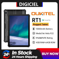 OUKITEL แท็บเล็ต RT1ทนทาน Android 11, 10.1นิ้ว10000 MAh แบตเตอรี่ขนาดใหญ่แรม4กิกะไบต์64กิกะไบต์รอม1TB ขยายได้,ซิมคู่4G LTE + 5G WiFi,กล้อง16 + 16MP FHD + แท็บเล็ตกันน้ำ,GPS, OTG, BT5.0