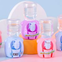 3Pc Mini Cute Water Dispenser Children Drinking Cosplsy Props Toys for Kids Birthday Party Favor Goodie Bag Kindergarten rewards