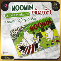 พรม [ MAT ] แต่งบ้าน ลิขสิทธิ์แท้ มูมิน MOOMIN ทรงสี่เหลี่ยม ขนาด 40 x 60 ซม. พรมเช็ดเท้า ซึมซับได้ดี มาพร้อมแผ่นกันลื่นคุณภาพสูง พรมปูพื้น นิ่ม