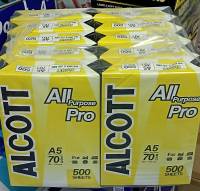 กระดาษถ่าย A5 70G. ALCOTT (10รีม/กล่อง) แอลคอ​ท​ (70G/500) กระดาษถ่ายเอกสาร สีขาวสว่าง เรียบเนียน สะอาดตา