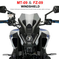 สำหรับ YAMAHA MT-09 FZ-09 MT 09 FZ 09 MT09 FZ09อุปกรณ์มอเตอร์ไซค์กระจกกีฬากระจกหน้าจอลม D Eflector 2021 2022