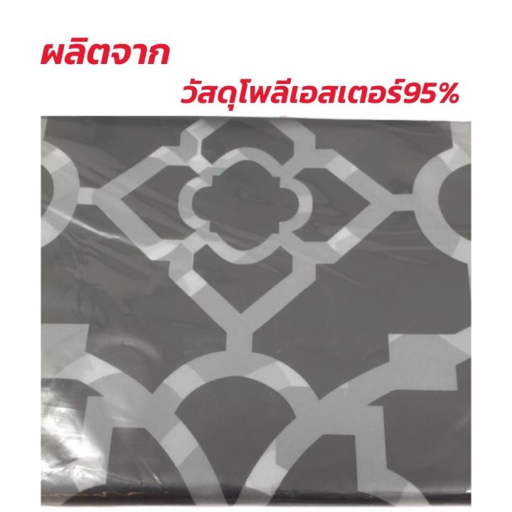 ผ้าม่านห้องน้ำ-ม่านกั้นอาบน้ำ-ผ้าม่านกั้นห้อง-มีตะขอ-ผลิตจากวัสดุโพลีเอสเตอร์-เหมาะสำหรับ-กันน้ำ-สีดำ-ขนาด-180x180-ซม