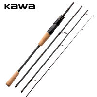 Kawa ใหม่คันเบ็ดคาร์บอนไฟเบอร์ปั่นท่องเที่ยวซูเปอร์ไลท์1.98เมตร4ส่วนแบบพกพาสำหรับตกปลาที่มีคุณภาพสูงคลาสสิกก้าน