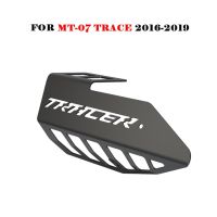 MT07 TRACER 16-19 Motorcycle Exhaust Muffler Mid Pipe Heat Shield Protector Cover For YAMAHA MT-07 TRACE 2016-2018 2019 MT07 MT 07 Trsuitable Fo Acer 2021+