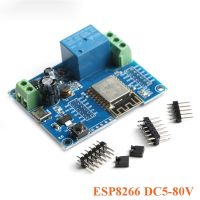 (SQIU)โมดูลตัวควบคุมรีเลย์ WIFI ESP8266,บอร์ดพัฒนา12F ช่องเดียวสำหรับ DC5V-80V ในบ้าน