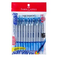 Faber-Castell Grip X5 ปากกาลูกลื่น 0.5มม. หมึกสีน้ำเงิน แพ็ค 12 ด้าม รหัส 100890783