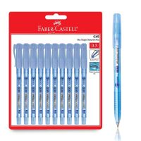 FABER CASTELL ปากกาลูกลื่น แบบปลอก 0.5 มม. รุ่น CX5 สีน้ำเงิน [ส่งเร็วส่งไว มีเก็บเงินปลายทาง]