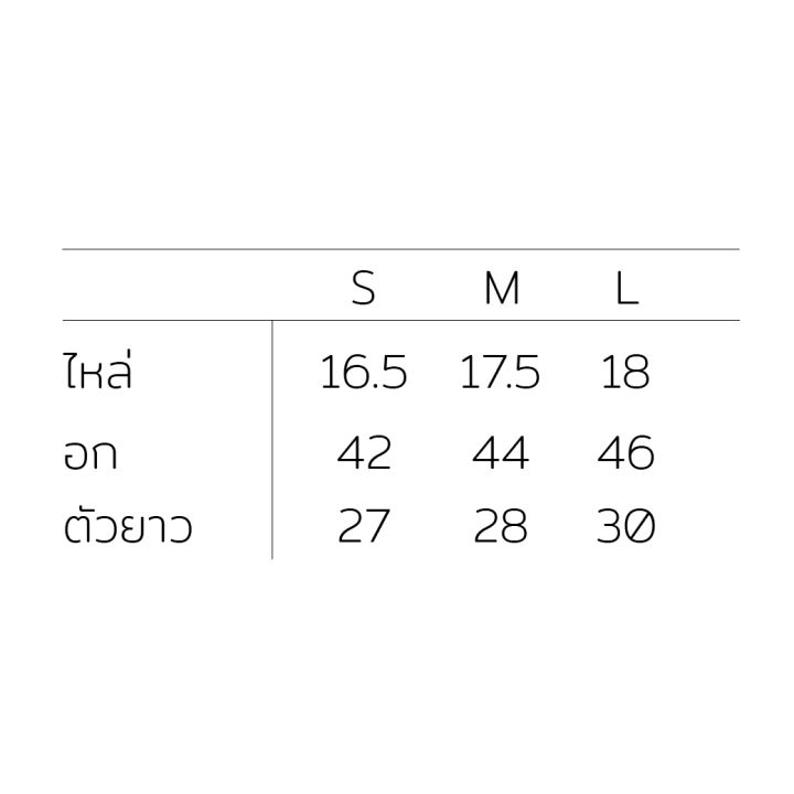 เสื้อสูท-เสื้อสูทแพทย์-โรงพยาบาล-รุ่น-gw7108-ผ้าวาเลนติโน่-มีการตัดเย็บอย่างประณีต