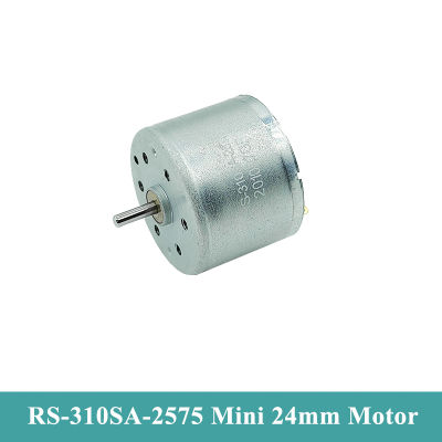 RS-310SA-2575 Micro RF-310 มอเตอร์ DC 1.5V 3V 3.7V 15000RPM ความเร็วสูง Mini 24 มม.ไฟฟ้ามอเตอร์ DIY งานอดิเรกของเล่นรุ่น-dliqnzmdjasfg